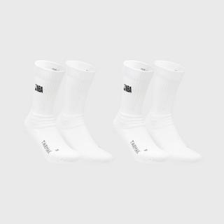 TARMAK SO900 NBA Basketball Socken  