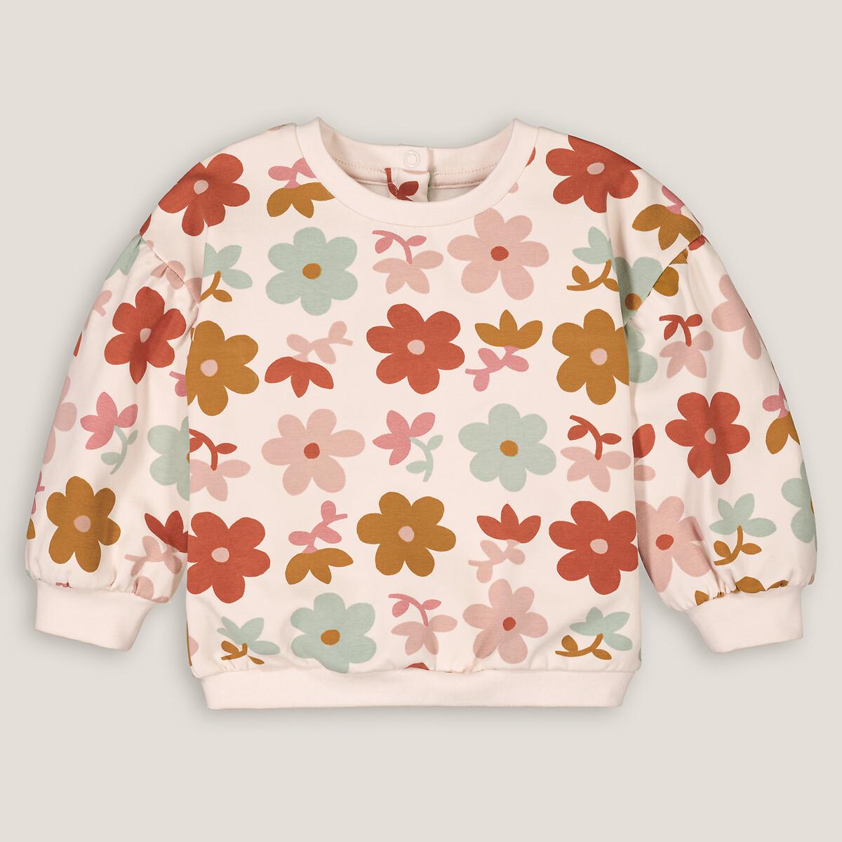 La Redoute Collections  Sweatshirt 