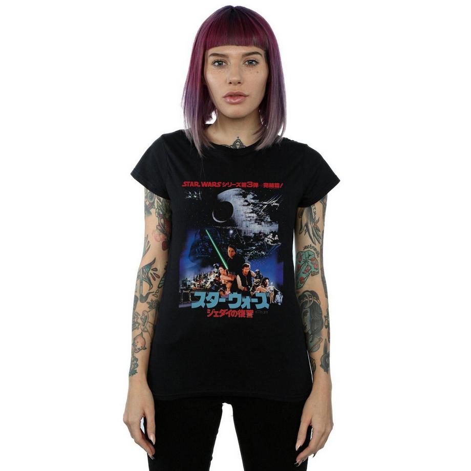 STAR WARS Star Wars Return Of The Jedi T-Shirt  