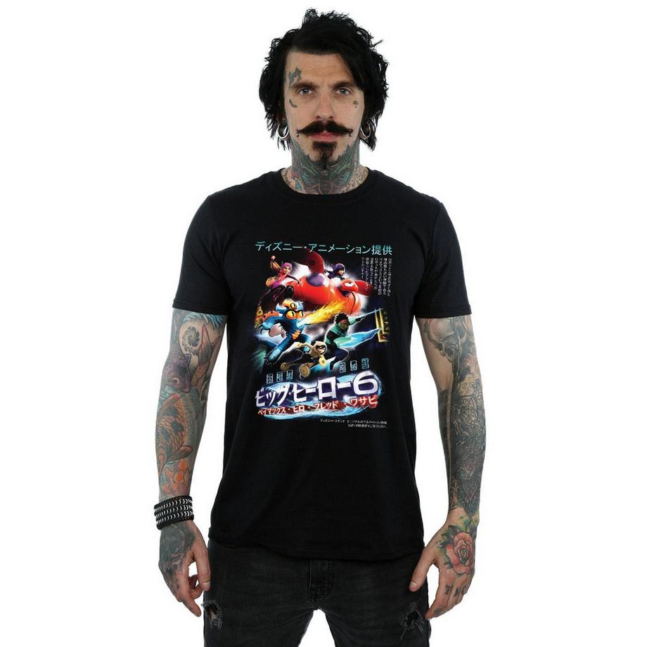Disney Big Hero 6 T-Shirt  