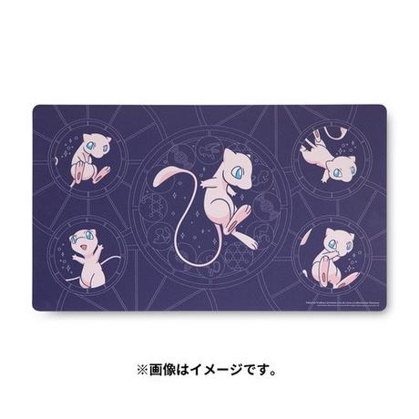 Pokémon  Mew Celestial Circles Spielmatte/Playmat 