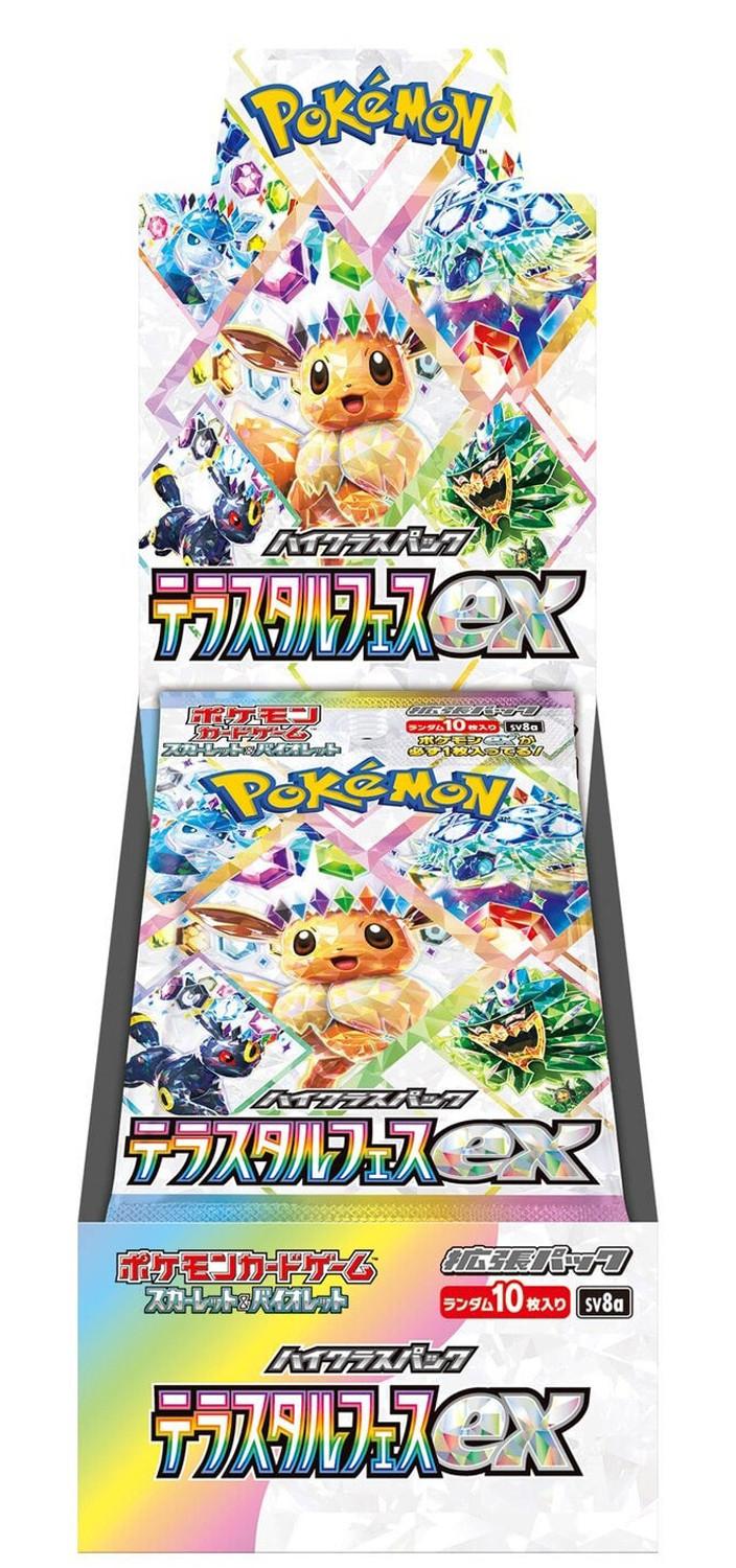 Pokémon  Terastal Festival ex (sv8a) Booster Display - JPN 