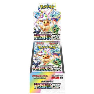 Pokémon  Terastal Festival ex (sv8a) Booster Display - JPN 