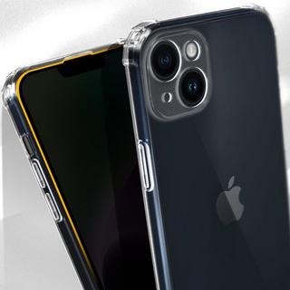 Avizar  Verstärkte Apple iPhone 14 Hülle 