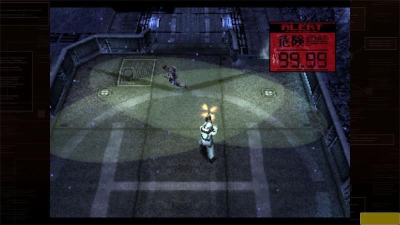 KONAMI  Metal Gear Solid: Master Collection Vol. 1 - Day 1 Edition 