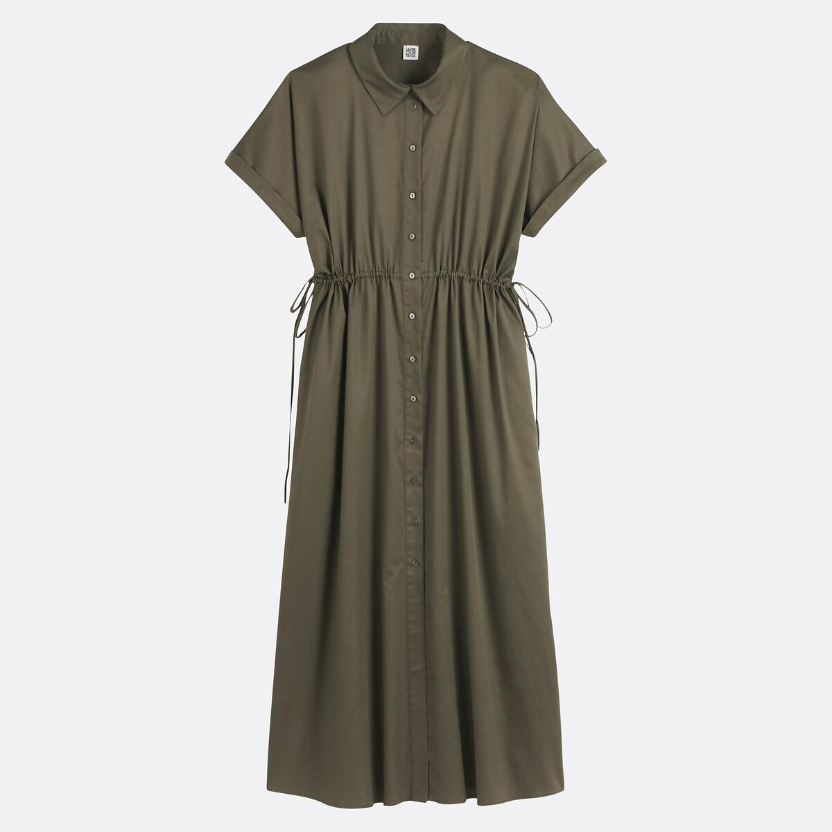 La Redoute Collections Robe longue chemise  