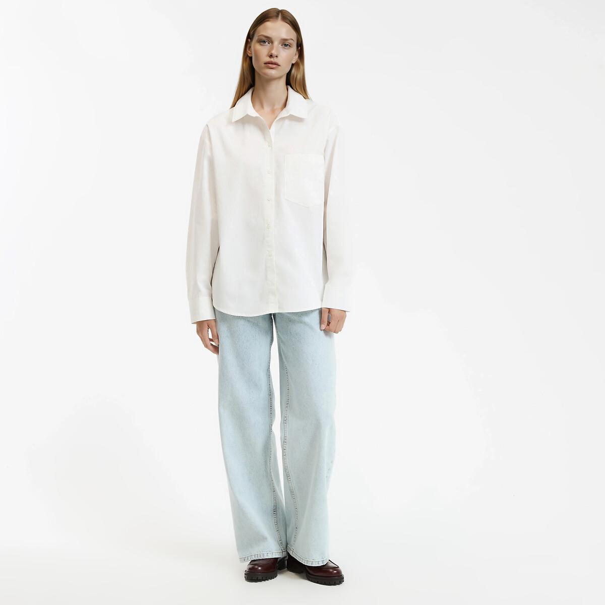 La Redoute Collections Camicia ampia in cotone  