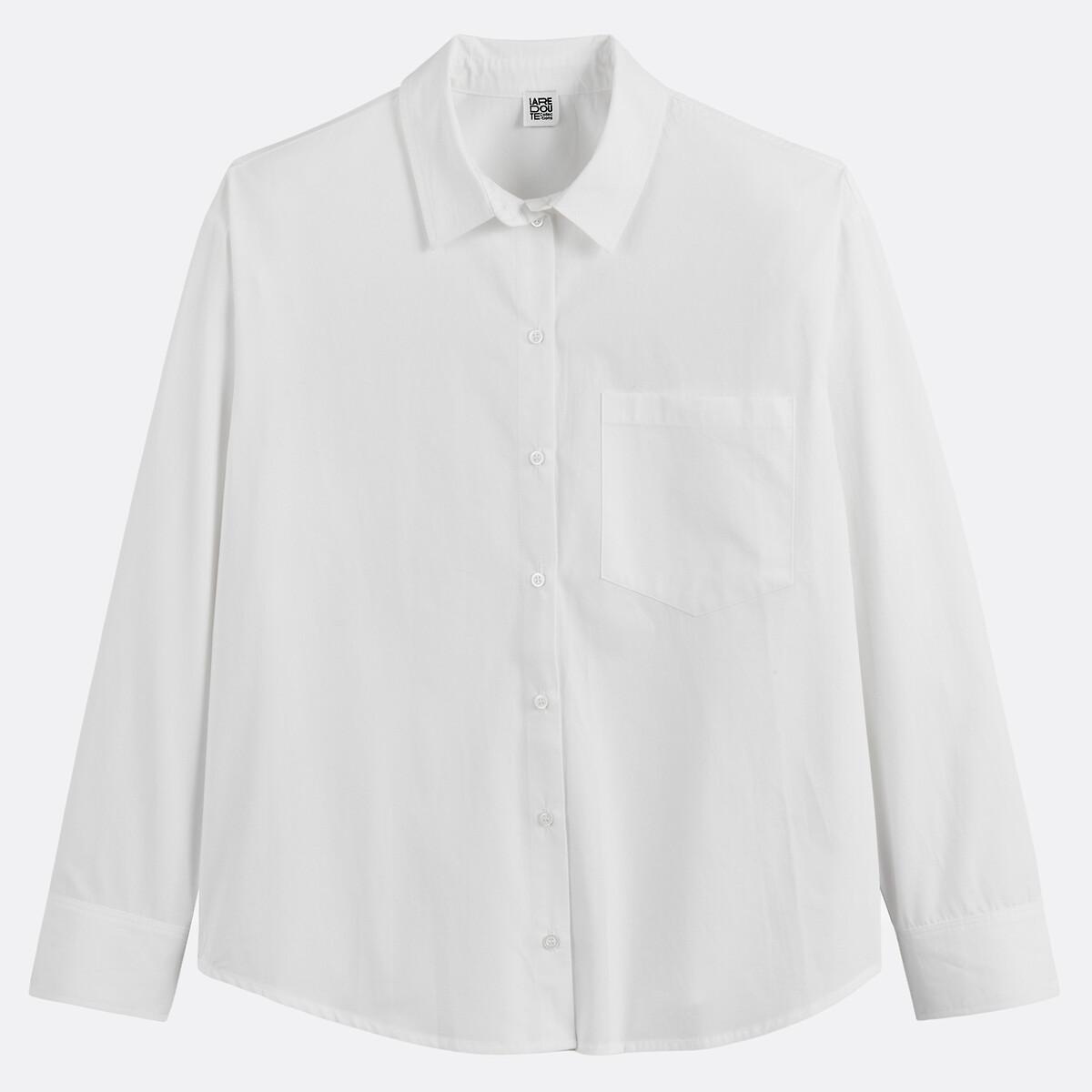 La Redoute Collections Camicia ampia in cotone  