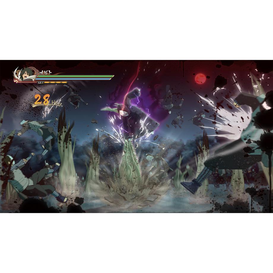 NAMCO BANDAI  Naruto Shippuden: Ultimate Ninja Storm 4 Hits 