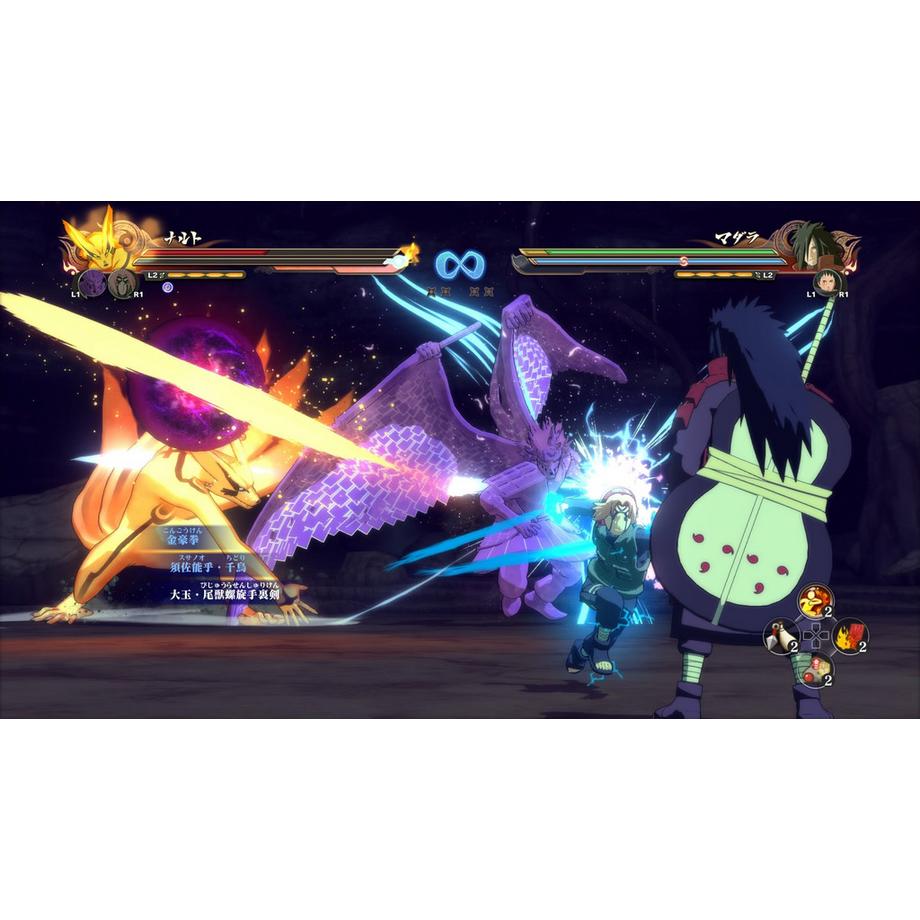 NAMCO BANDAI  Naruto Shippuden: Ultimate Ninja Storm 4 Hits 
