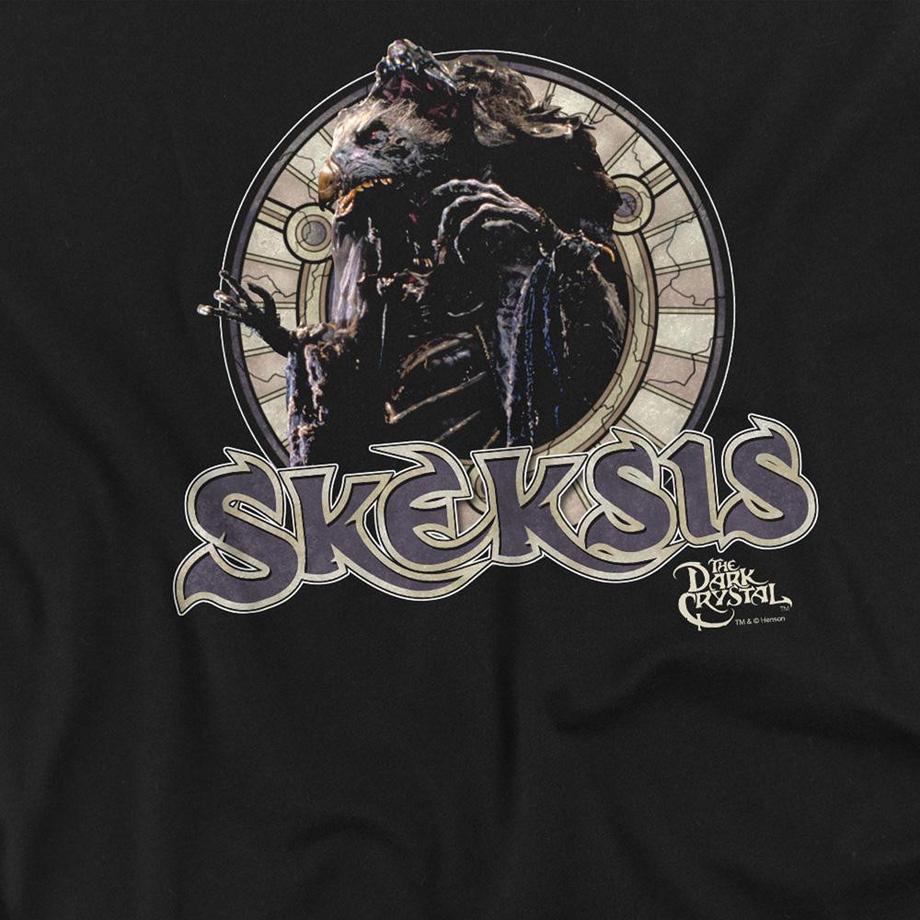 SONY T-Shirt con Stampa Grafica Skeksis  