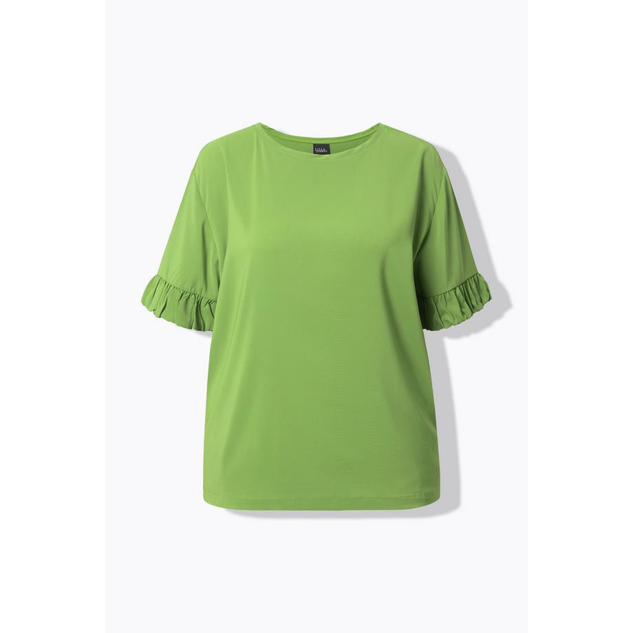 Ulla Popken Misto Materiali Oversize Girocollo Mezze Maniche T-Shirt  