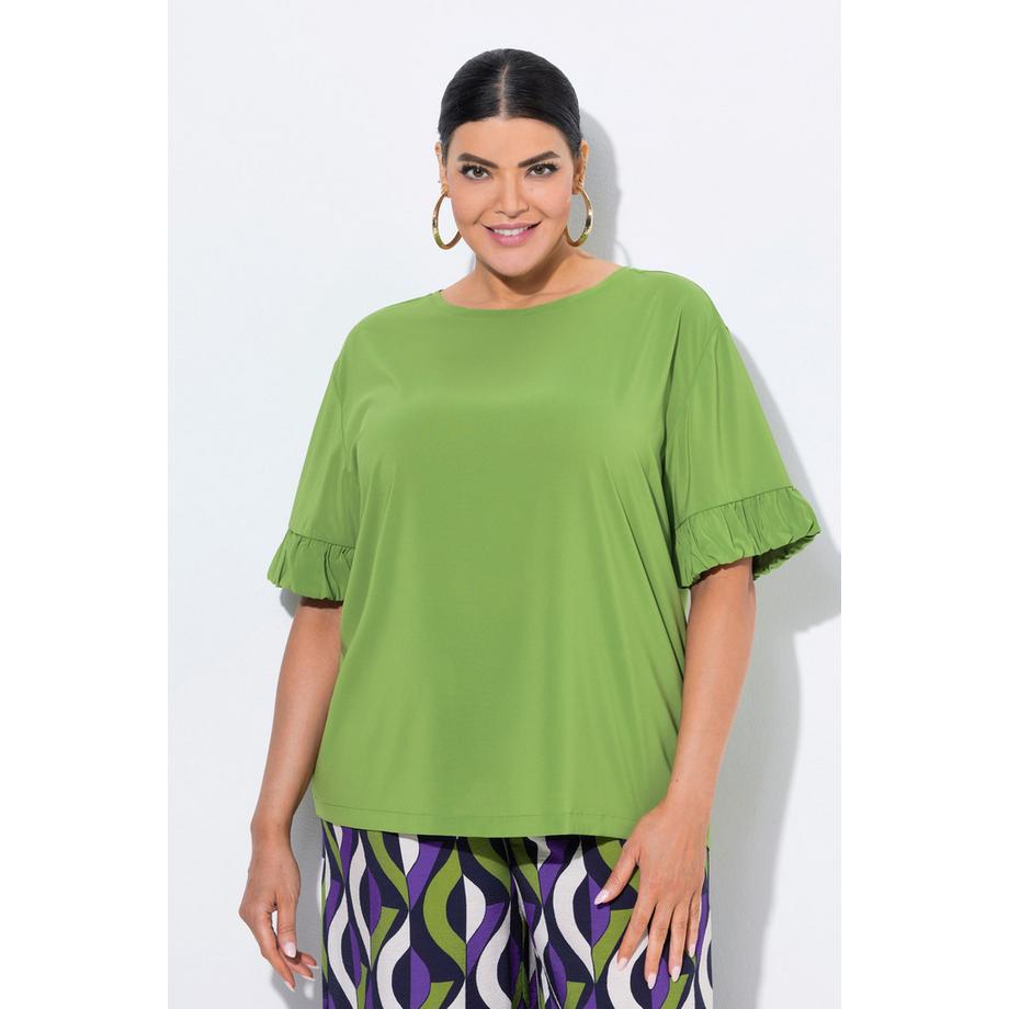 Ulla Popken Misto Materiali Oversize Girocollo Mezze Maniche T-Shirt  