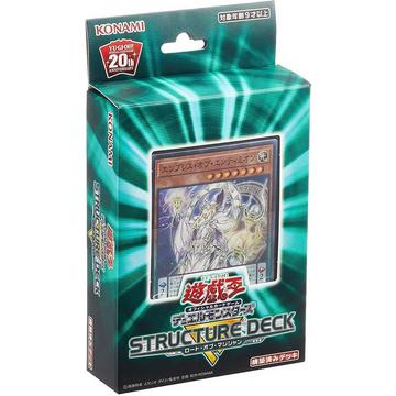 Yu-Gi-Oh! OCG Duel Monsters Structure Deck R Lord of Magician - JPN