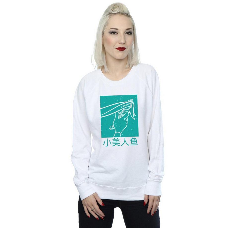 Disney PRINCESS The Little Mermaid Sweatshirt  