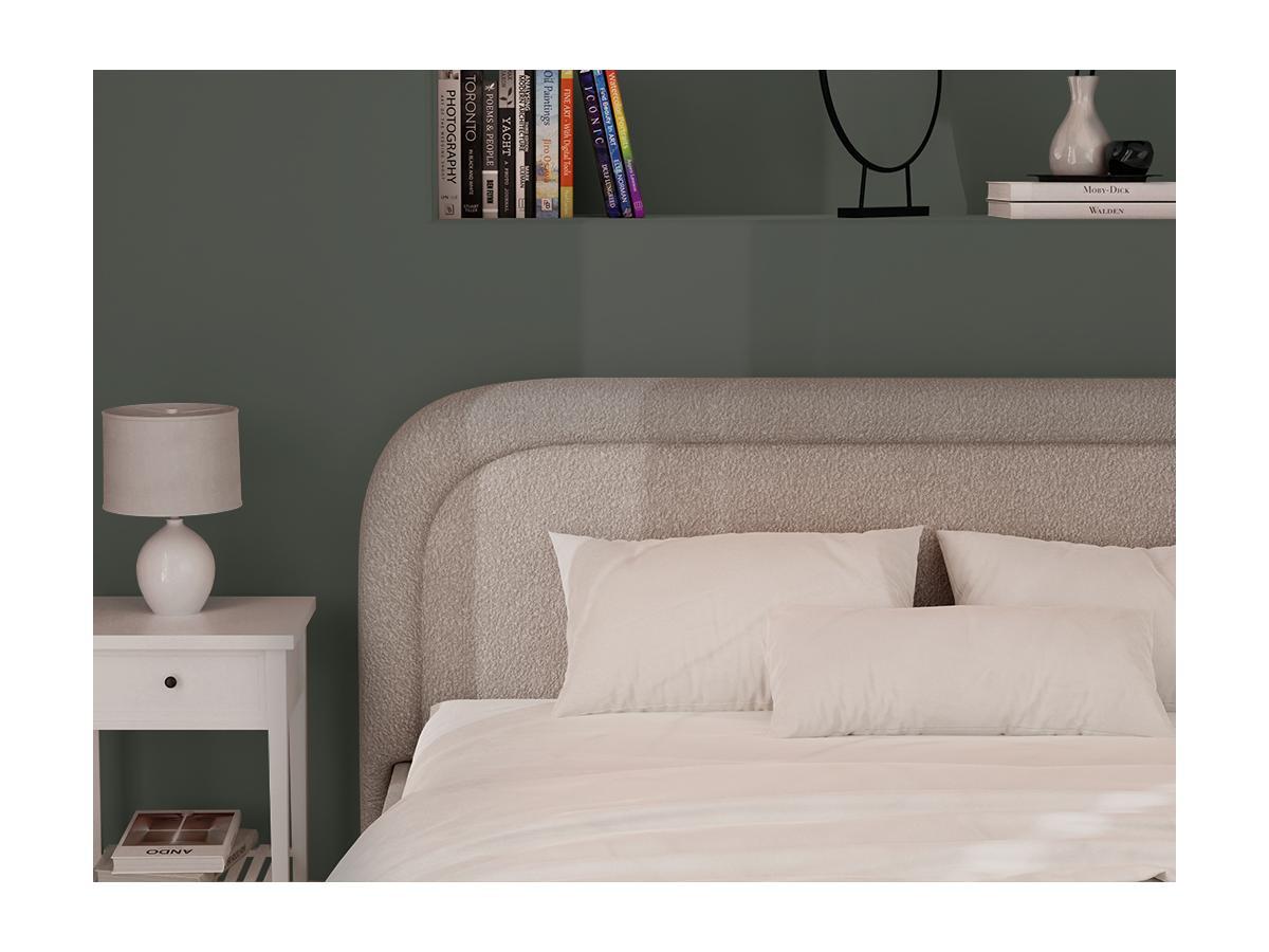 Vente-unique Bett mit Bettkasten + Matratze - 160 x 200 cm - Bouclé-Stoff - Beige - FIREZA  