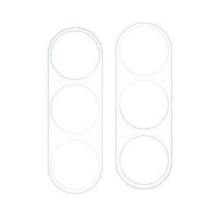 Cover-Discount  Galaxy A25 5G - 2 Stk. Kamera Panzerglas 