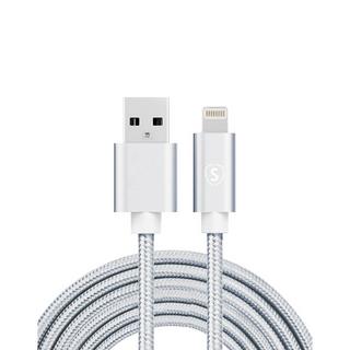 B2X  Câble USB vers Lightning, 2,4 A, 3 m, nylon - Argent 
