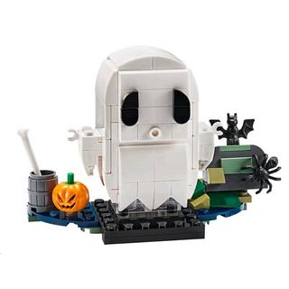 LEGO®  BrickHeadz 40351 - Halloween-Gespenst 