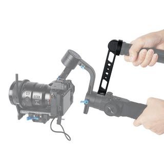 Sirui  Halterung Verlängerung – Exact Gimbal 