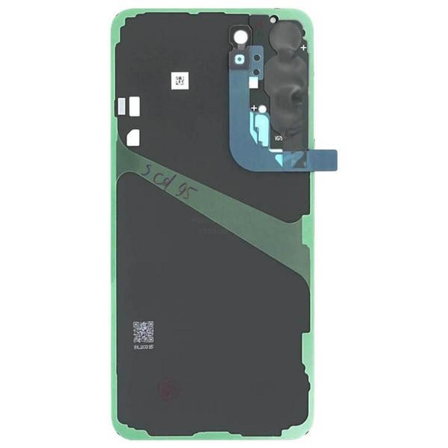 SAMSUNG  Cache Batterie Galaxy S22 Plus Gris 