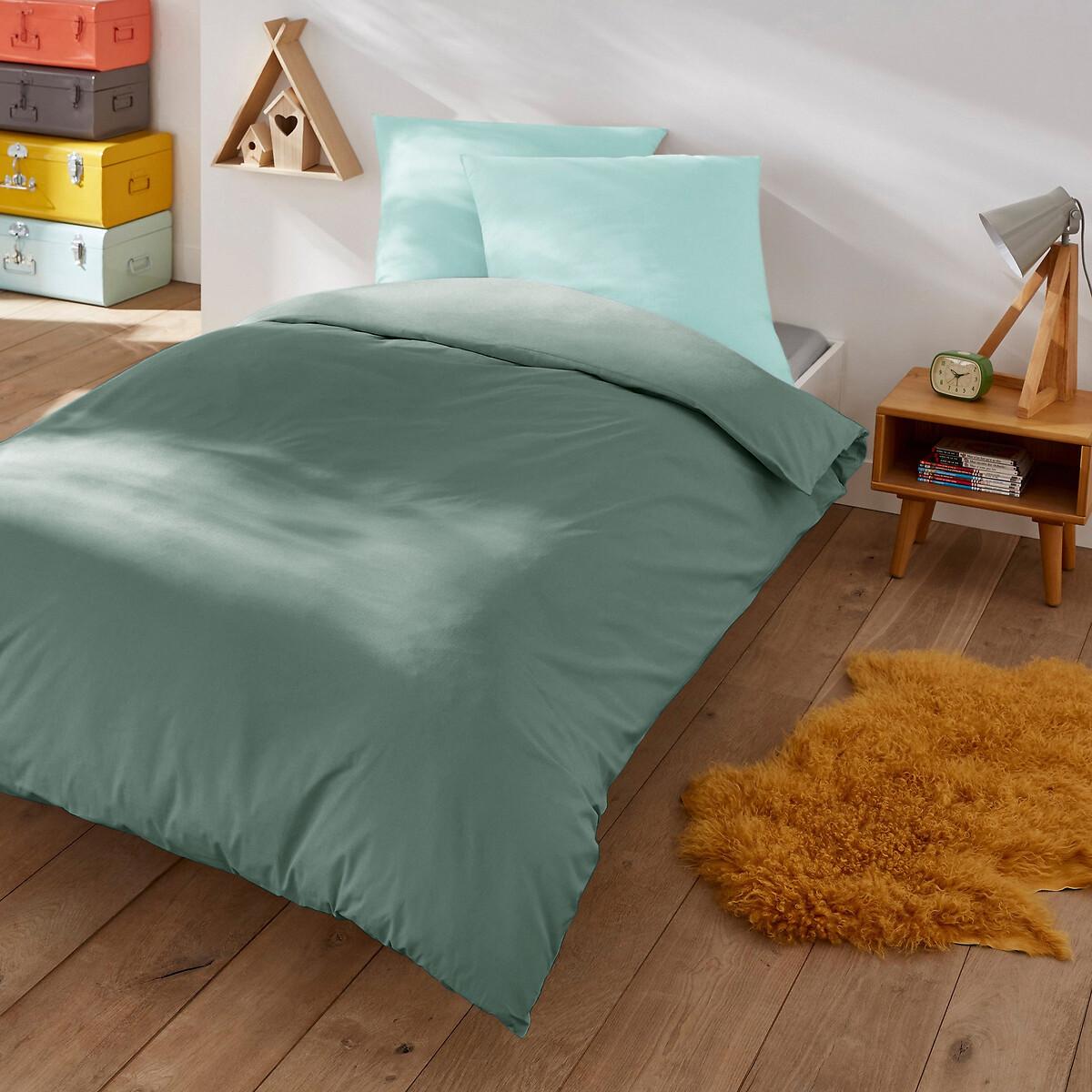 La Redoute Intérieurs Scenario Kinder Fixleintuch  