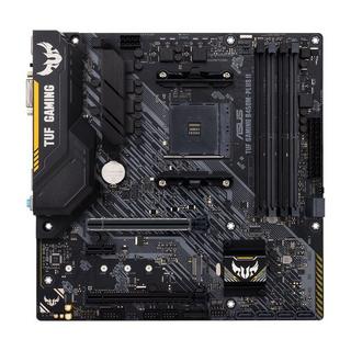 ASUS  TUF Gaming B450M-Plus II AMD B450 Socket AM4 micro ATX 
