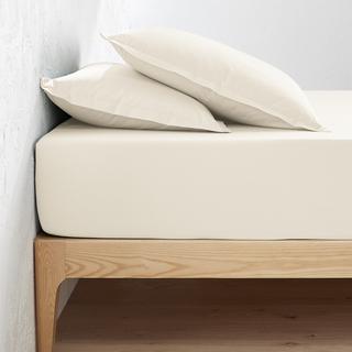 La Redoute Intérieurs Drap housse en percale coton bonnet 30 cm Scenario  