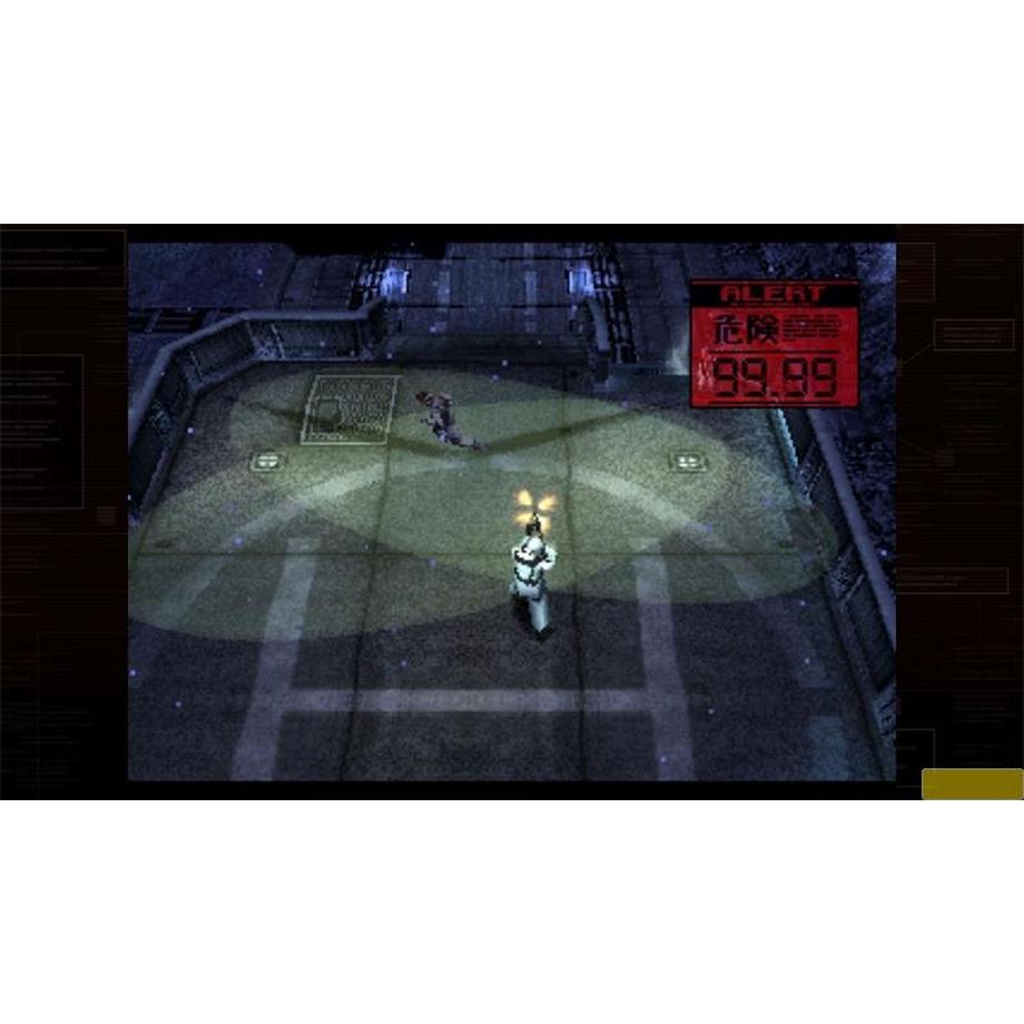 KONAMI  Metal Gear Solid: Master Collection Vol. 1 - Day 1 Edition 