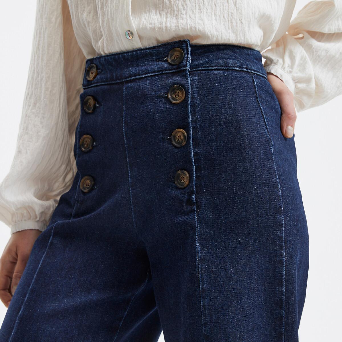 La Redoute Collections  Weite High-Waist-Jeans mit Hosenklappe 