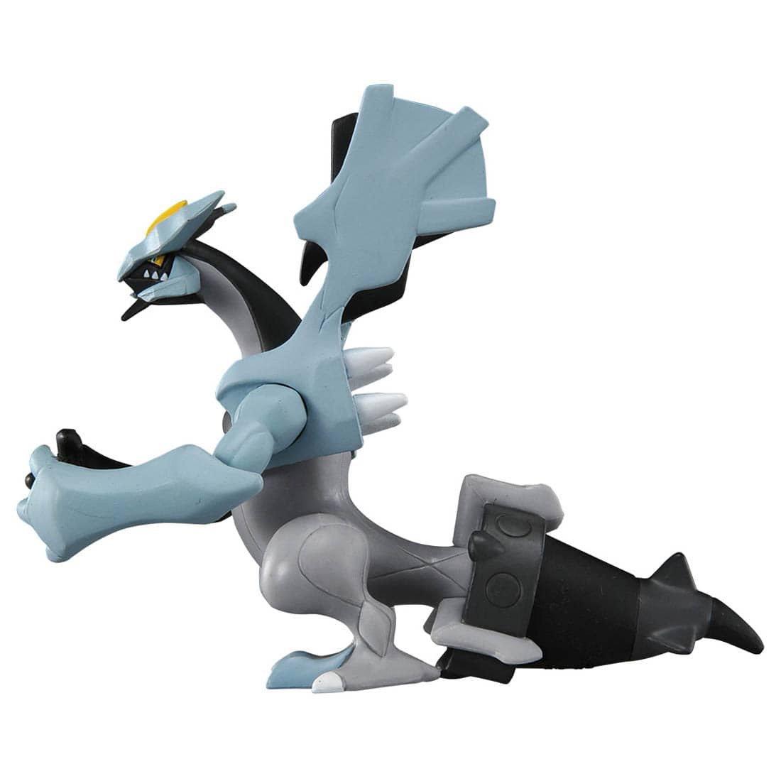 Takara Tomy  Kyurem Takara Tomy Monster Collection Figure ML-11 