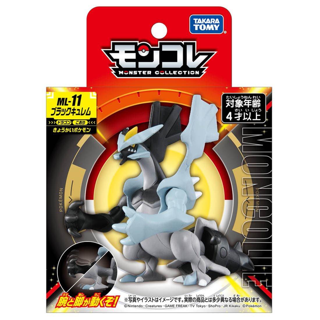 Takara Tomy  Static Figure - Moncollé - Pokemon - ML-11 - Kyurem 