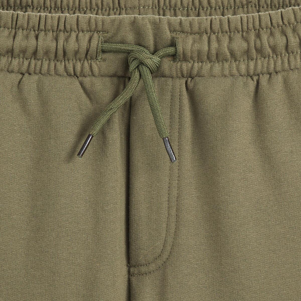 La Redoute Collections  Jogging battle en molleton 