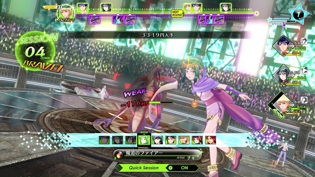 Nintendo  Switch Tokyo Mirage Sesseions FE ENcore 