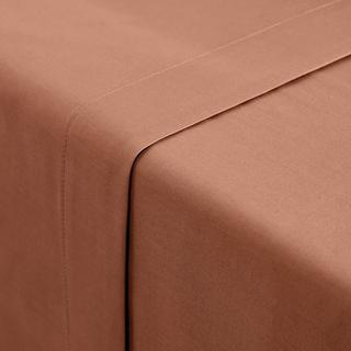 La Redoute Intérieurs Drap plat Scenario  