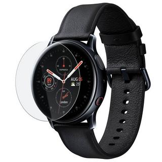 Avizar  Film Galaxy Watch Active 2 40mm 