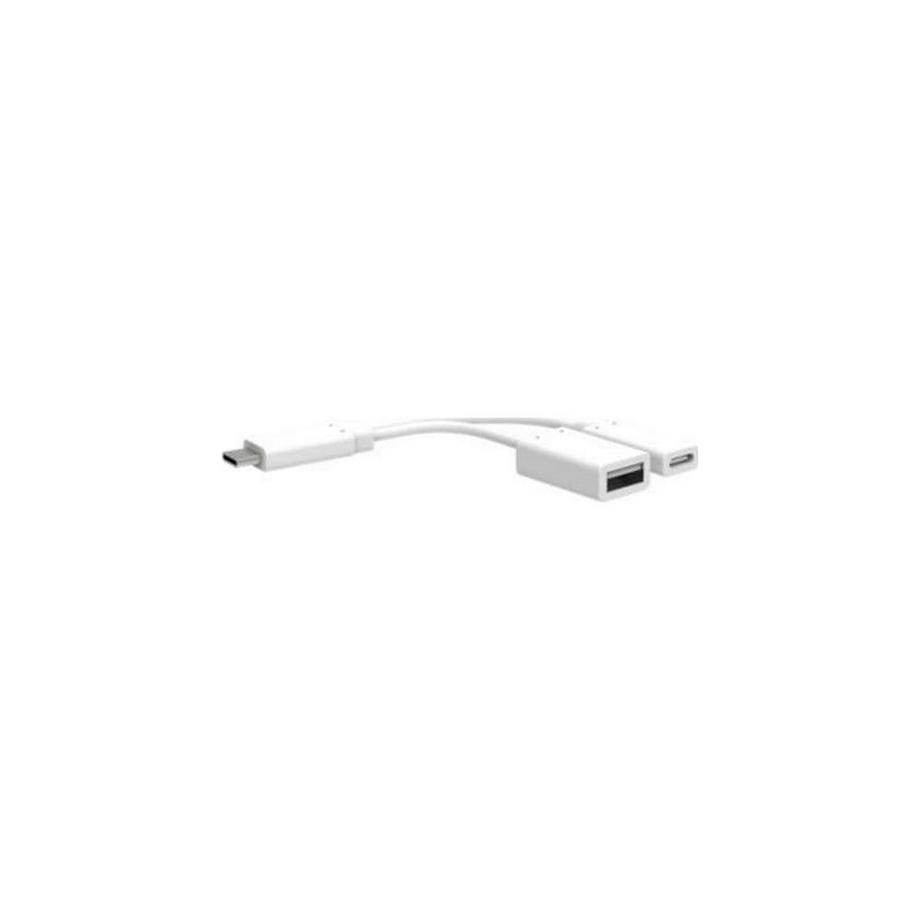 swisscom  Y-Kabel für TV-Box 