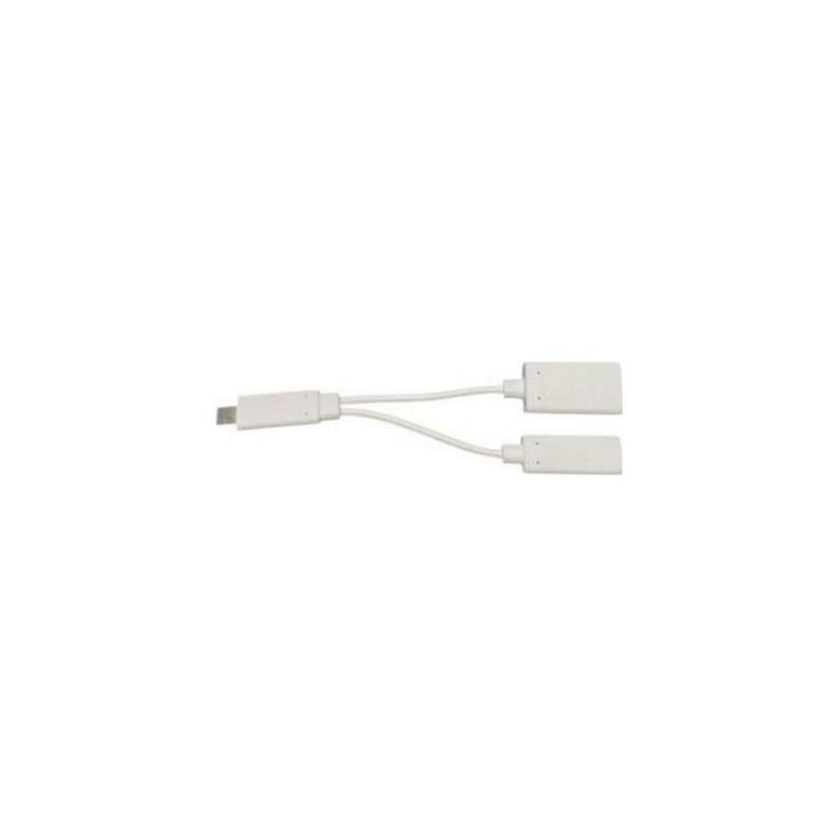 Y-Kabel für TV-Box