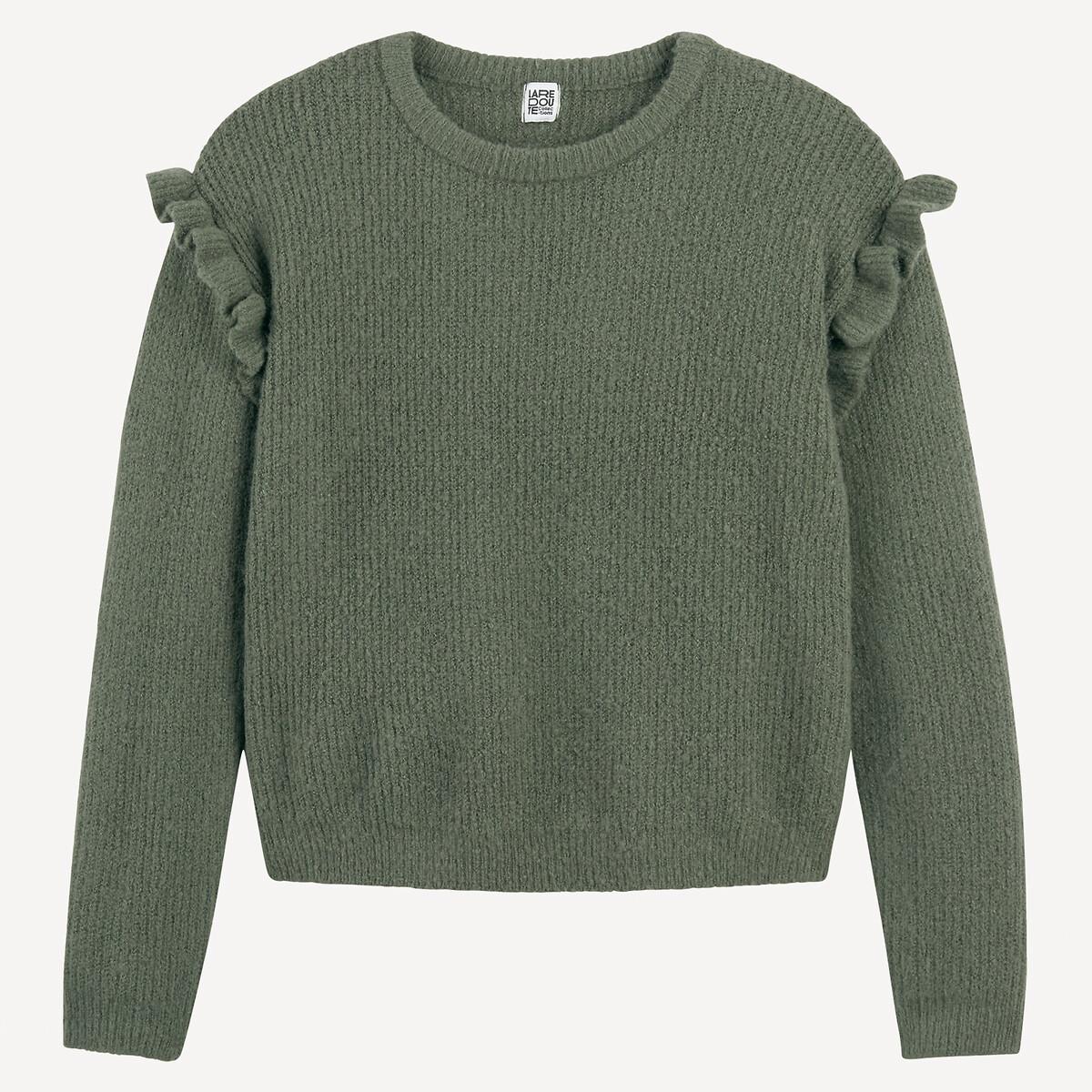 La Redoute Collections  Feinstrick-Pullover mit Rundhals und Volants 