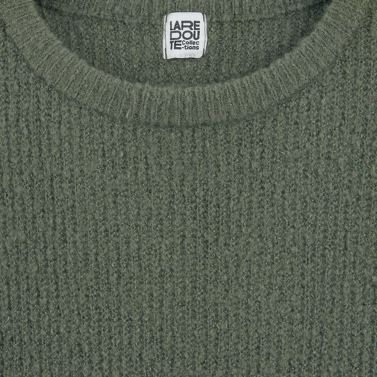 La Redoute Collections  Feinstrick-Pullover mit Rundhals und Volants 