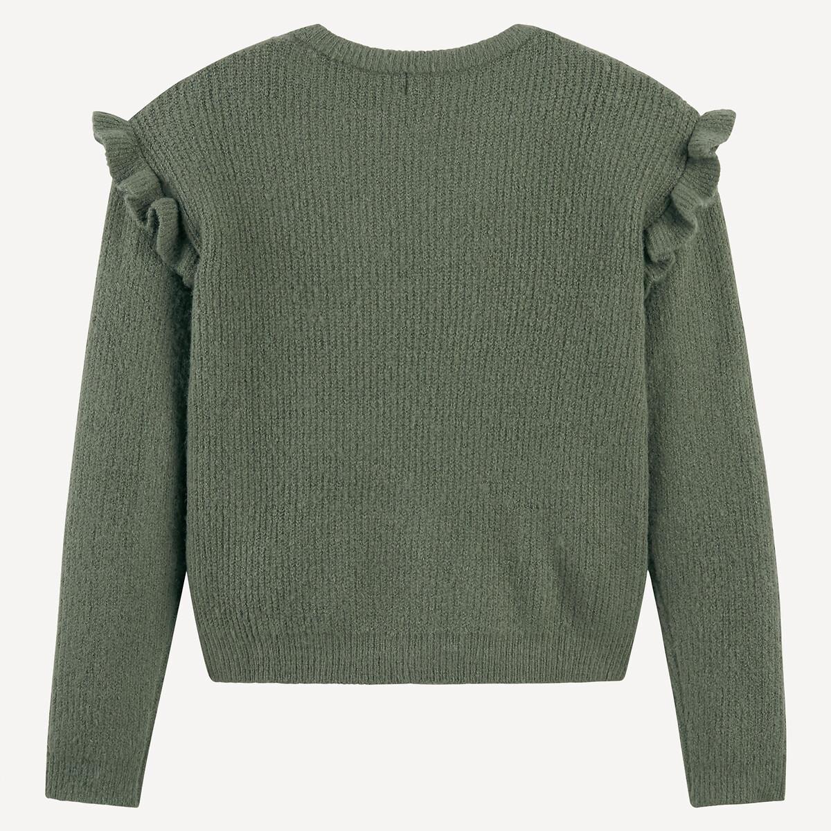 La Redoute Collections  Feinstrick-Pullover mit Rundhals und Volants 