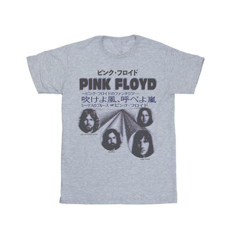 Pink Floyd  TShirt 