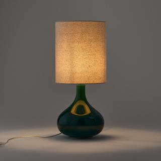 La Redoute Intérieurs Tischlampe Juna  