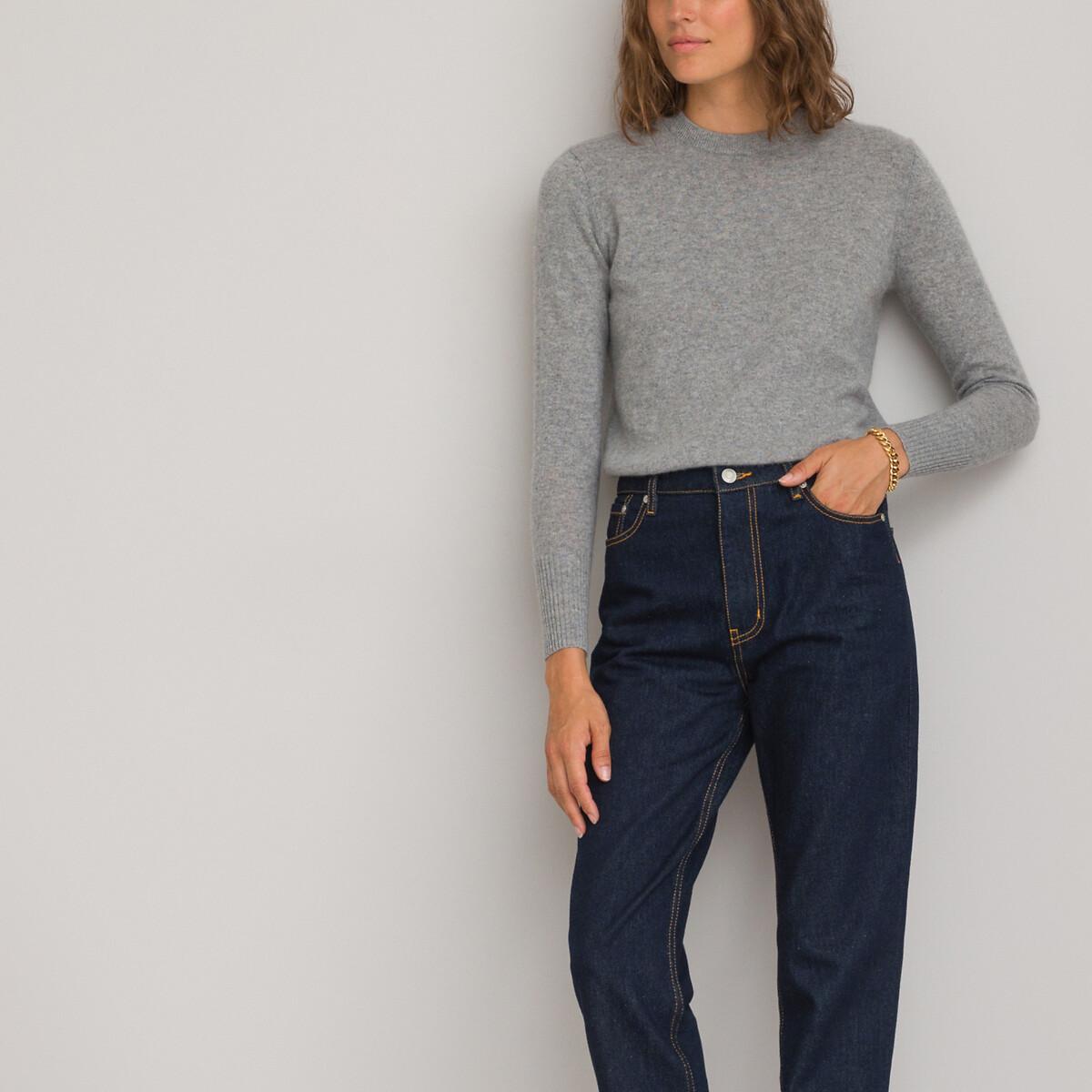 La Redoute Collections Pullover Girocollo Maglia Fine Cashmere  