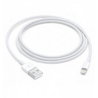 Apple  MXLY2ZM/A Lightning-Kabel 1 m Weiß 