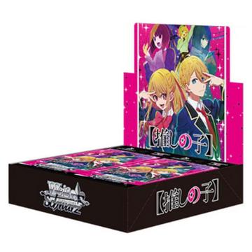 Oshi No Ko Booster Box - Weiss Schwarz TCG - JPN