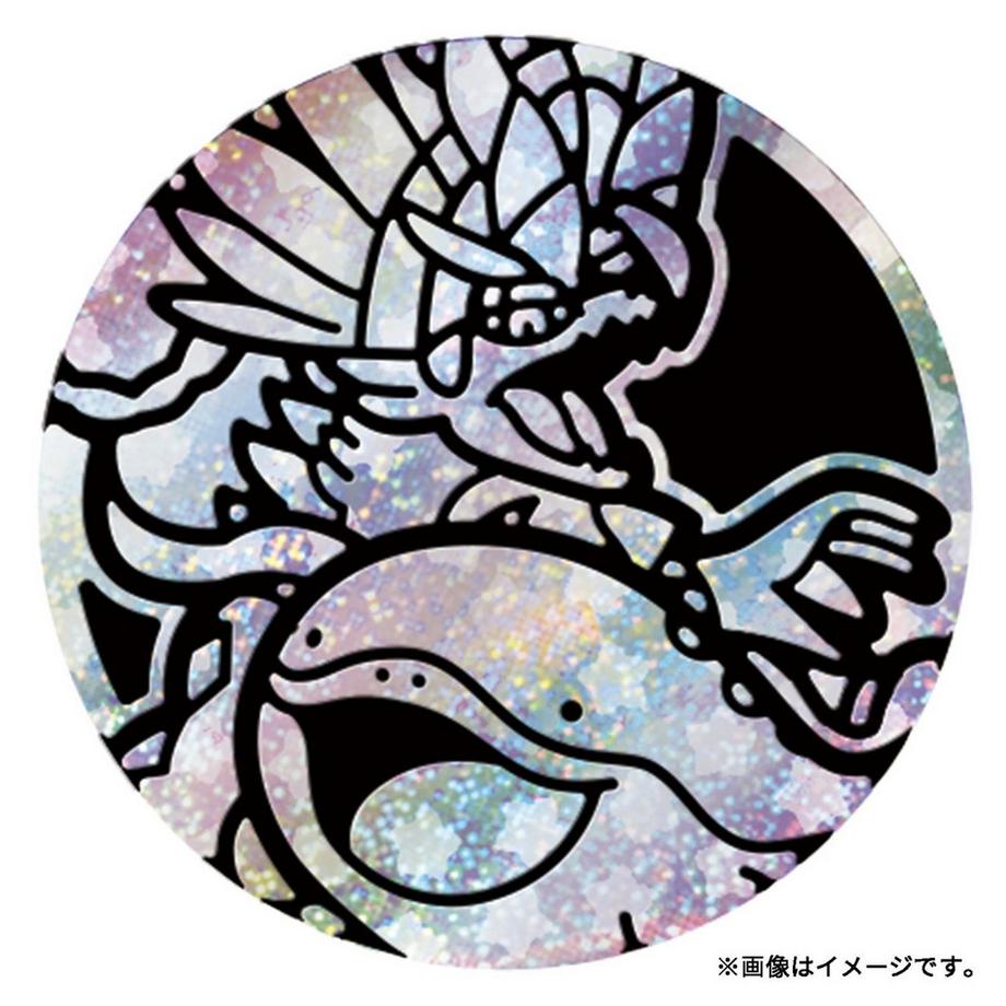 Pokemon  Pokemon TCG Starter Deck Generations Special Battle Set - JPN 