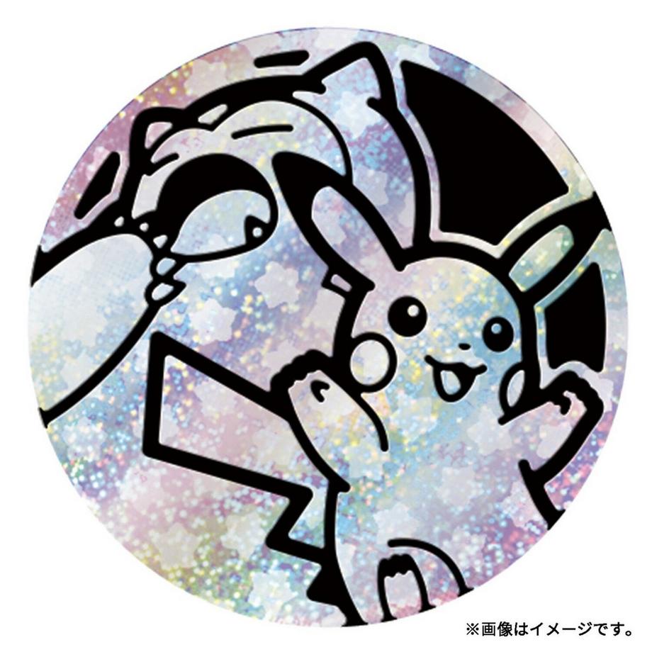 Pokemon  Pokemon TCG Starter Deck Generations Special Battle Set - JPN 