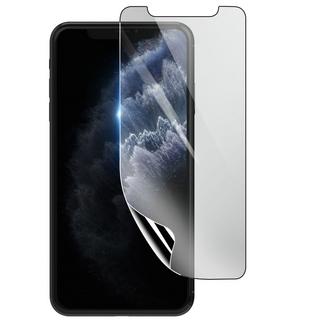3mk Protection  Hydrogel Bildschirmfolie für Apple iPhone 11 Pro Max 
