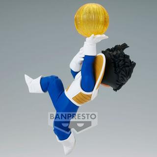 Banpresto  Dragon Ball Z GxMateria The Son Gohan II 9cm 